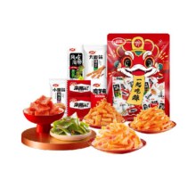 卫龙 缤纷辣条礼包 360g*1袋 拍2件28.66元，折14.33元/件（需领券，叠加全能卡红包更低）