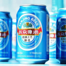 燕京啤酒 蓝听原麦汁11°P啤酒330ml*24听清爽￥31.50