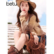 Betu 百图 女装2024秋季旷野美拉德V领晕染假两件针织衫女2408T04 咖啡色 M券后81.5元