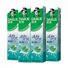 再降价、88VIP：DARLIE 好来 牙膏清新双效  200g*4支10.35元（4支）+40元返卡