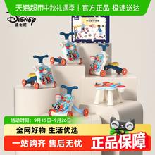 迪士尼 周岁一岁女宝宝满周岁宝宝一岁宝宝玩具男宝 4合1⭐米妮+充电套装118.01元