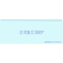 碧潭飘雪茉莉花茶特级54g 伴手礼茶叶礼盒装 中秋送礼34002159.6元 (券后省0.95)