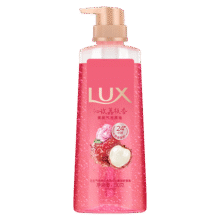 力士（LUX）气泡爽肤香氛沐浴露沁玫荔枝香390g清爽49元 (月销1w+)