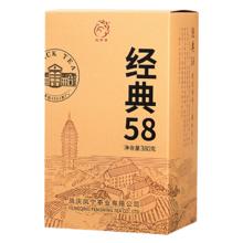 凤宁号 云南凤庆滇红金针茶 特级 经典58 388g
