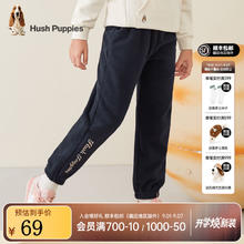 Hush Puppies 暇步士 童装儿童男女大童秋冬款舒适简约百搭针织长裤 藏蓝A款 105cm券后66元