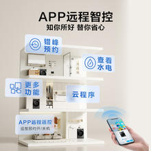 小天鹅 洗衣机家用全自动滚筒10kg洗烘一体TD098升级款PRO版1079.2元
