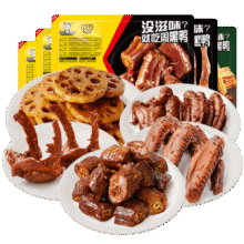 周黑鸭（ZHOUHEIYA）【多套餐可选】 锁鲜 气调盒装卤鸭脖锁骨鸭翅鸡翅尖 武汉特产 2鸭脖1锁骨2鸡翅尖（5盒）77.9元 (满99减38,券后省30)
