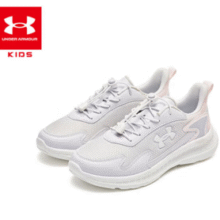 2025年秋季新款！Under Armour 安德玛儿童网面飞速跑鞋 2531166（33-40码）￥116.00