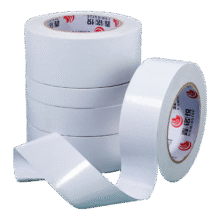 双面胶带 强力高粘 宽5mm*长5m（10卷装*2件，到手20卷）4.02元（合2.01元/件）