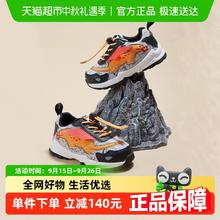 卡特兔 女童鞋春秋儿童鞋恐龙亮灯鞋女鞋子男童运动鞋 内长13-13.5cm券后46.55元