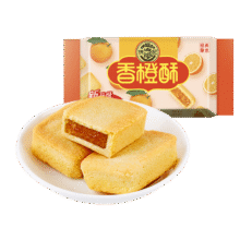徐福记 包馅酥香橙酥184g/袋  8枚5.89元