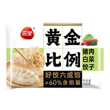 三全 黄金比例大水饺400g5.99元