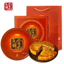 微信小程序：金九月饼 广式吴川 金九五仁金腿大饼1斤 中秋月饼礼盒装500g