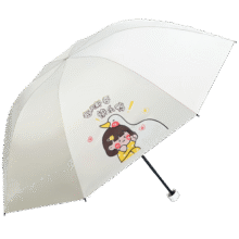 红叶upf50+三折雨伞晴雨两用黑胶遮阳伞男女士防晒防紫外线太阳伞 快乐鸭-胭脂粉39.9元 (券后省20)
