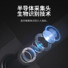 联想 Lenovo 半自动智能门锁 E1Pro339元