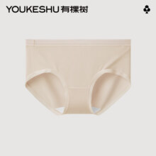 有棵树 莫代尔女士内裤 肤色 1条 M29.9元（需领券，合9.97元/件）