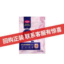 麦富迪barf霸弗生骨肉主食冻干双拼营养全价高蛋白成猫粮 牛肉配方 成猫100g6.6元（合3.3元/件）