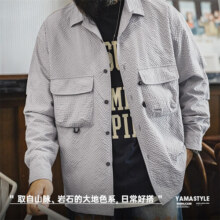 马登工装  山系户外泡泡纱长袖衬衣免烫抗皱口袋薄衬衫百搭上衣男夏秋 泥灰色 S116.9元 (券后省0.9)