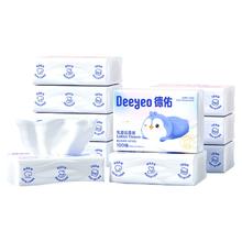Deeyeo 德佑 婴儿专用乳霜云柔纸巾 100抽*10包￥26.9