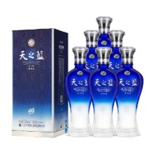 88vip、洋河52度绵柔型白酒520ml×6瓶1510.5元+127.5元金币