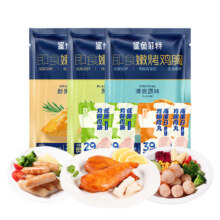 鲨鱼菲特蛋白肉食类高蛋白健身正餐*7件15.62元（合2.23元/件）