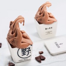 美团 野人先生 【双杯】圣多明戈gelato兑换券·1张32元2杯，单杯仅16元