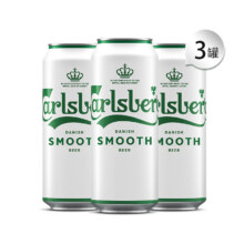 嘉士伯 醇滑啤酒 500ml×3罐12.9元（需换购）