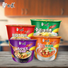 天降福利：白象方便面 经典3口味 红烧*4+酸菜*4+香辣 *426.67元包邮+322淘金币