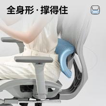88VIP会员：永艺 MC-1151E 沃克PRO 人体工学电脑椅 黑 脚托款券后492.1元