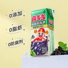 嚼着喝的凉茶！喜多多 仙草小丸子盒装 200g*6瓶￥17.90 3.6折