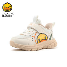 B.Duck 小黄鸭 儿童春秋款软底透气运动跑鞋44.35元