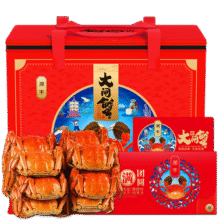 【礼券】湖丰大闸蟹螃蟹卡中秋节日送礼提货券活蟹礼盒礼券礼品卡 公3.0两 母2.0两 3对 6只 0568型