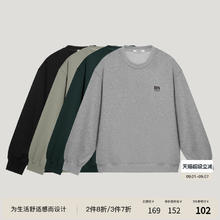 BODYDREAM BM无性别圆领卫衣春秋款136元