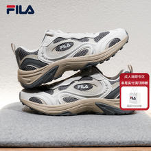 FILA 斐乐 黄景瑜同款FILA斐乐川流鞋复古跑鞋男鞋2025秋季新款通勤运动鞋子340元