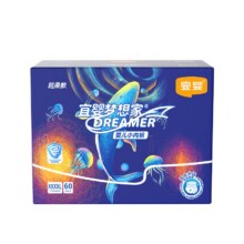 88VIP：宜婴新梦想家超柔款拉拉裤XL/XXL尿不湿透气超薄男女通用纸尿裤 拉拉裤2XL68片(推荐体重13.5至16kg)48.7元（包邮）