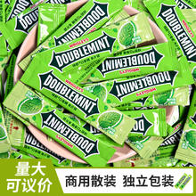 DOUBLEMINT 绿箭 口香糖条装5片20条盒装 100片清凉薄荷味清新口气零食糖果15.54元