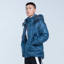 探路者 羽绒服（充绒量202克）秋冬户外男式连帽防风防水透气保暖羽绒服TADH91915