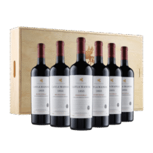 蕾拉【法国LAYLA MANOR】进口AOP级14度干红葡萄酒木箱礼盒750mlX6瓶368元 (满900减100,券后省600)