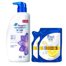 海飞丝 Spa香氛幽香馥郁洗发水750G+200*2(共1150G)47.75元