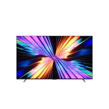 国家补贴、限地区：Vidda X Mini 2026款 100VX3Q 液晶电视 100英寸6149.2元