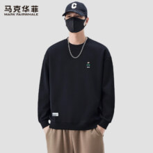 马克华菲 商场同款男士棉卫衣 *2件32.5元/件 共65元+4元淘金币