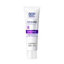 京东试用：波普专研（bop）  迪丽热巴同款美白牙膏   紫色亮白牙齿去牙渍溶渍色修 20g1.9元
