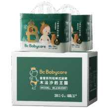 babycare皇室木法沙的王国拉拉裤XXL56片合79.8元/件）
