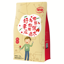 今年新枸杞！早康特优级枸杞250g15.9元