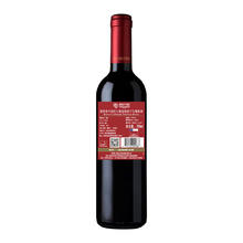 MONTES 蒙特斯 匠心赤霞珠 干红葡萄酒 750ml*2瓶83.6元