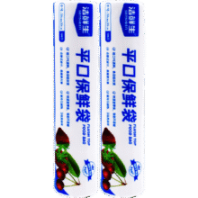 洁鲜生平口保鲜袋点断式食品级分装方便袋家用塑料袋子冰箱厨房超市户外 【中号】2卷共200只9.9元