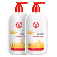 DABAO/大宝 SOD蜜 乳液 300ml 2瓶99.8元（需领券，合49.9元/件）