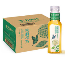 农夫山泉东方树叶茶饮料零糖零脂零卡 整箱 500mL*15瓶 茉莉花茶60元 (券后省3,月销1000+)