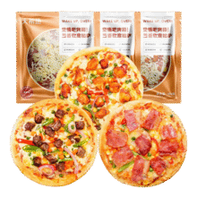 大希地芝士披萨组合 6片 共1080g 美式培根+果蔬牛肉+蜜汁鸡肉各2片39.9元