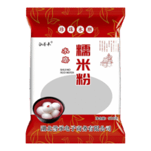 需拼购：水磨糯米粉 200克*1袋+赠1件1.9元包邮（需拼购，买一赠一，合0.95元/件）